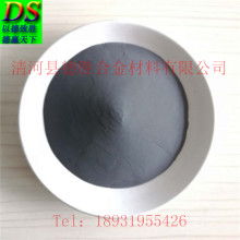 湖南省株洲市中南钛粉化工厂 专业生产海绵钛粉与金属钛粉的领先企业