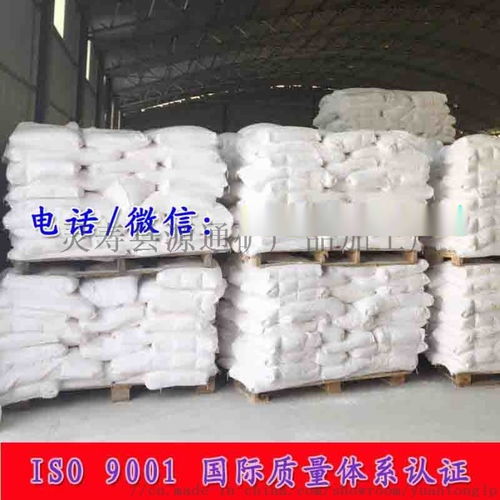 灵寿县源通矿产品加工厂 河北橡胶专用钙粉与热固性粉末的卓越之选