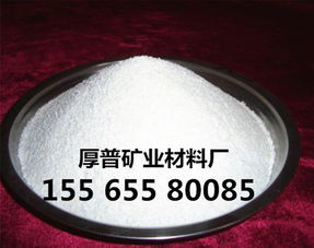 吉安洗手粉专用珠光砂产品供应 信阳市金厚普矿业材料厂热固性粉末解决方案