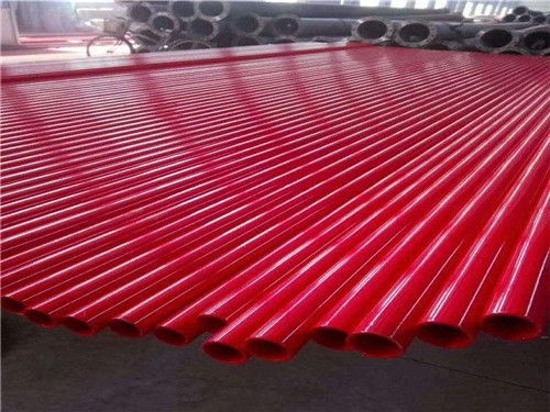 偃师电缆穿线套管厂家及热固性粉末应用解析